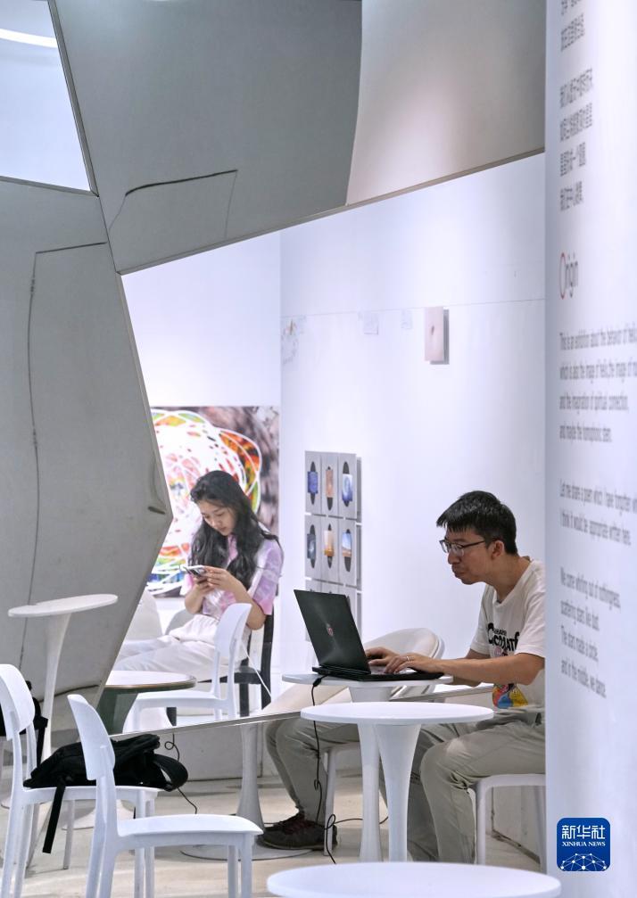 威航娱乐平台关闭了吗