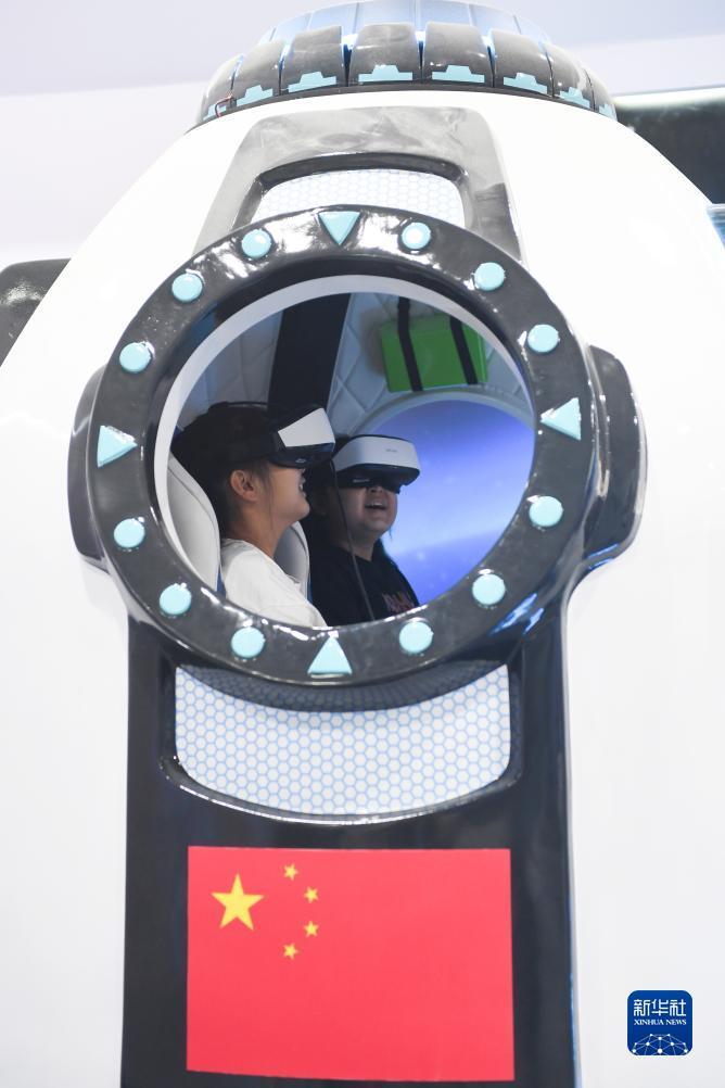 信发在线平台