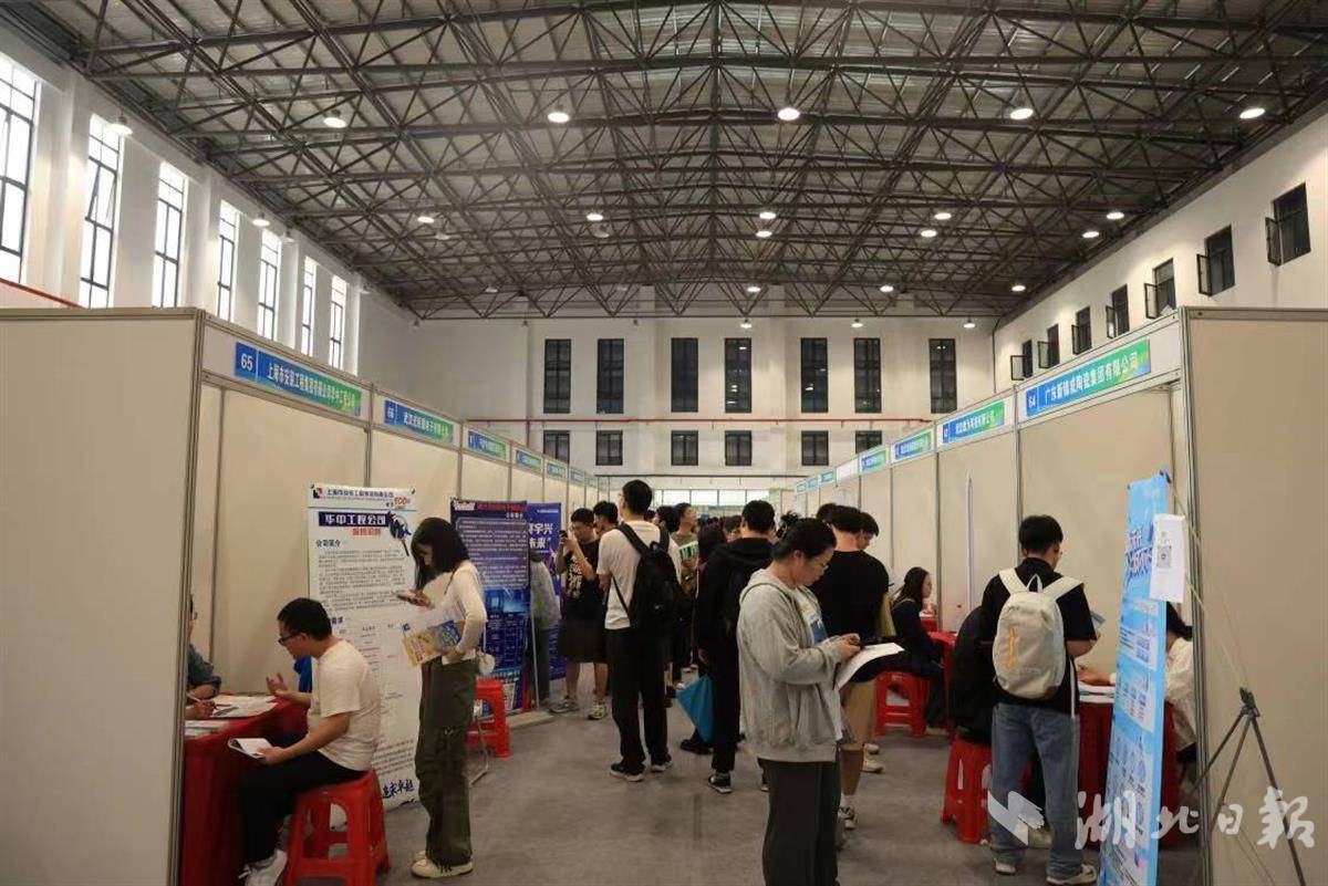 金博集团2019